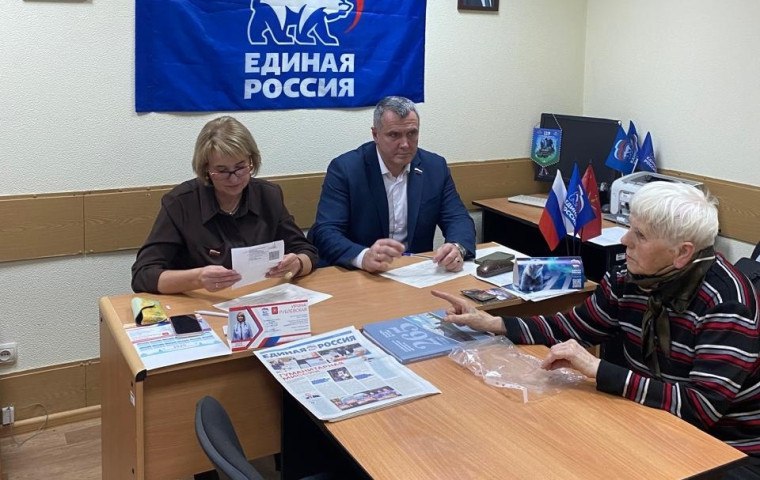 Депутаты Тульской городской Думы провели личные приемы граждан Депутаты Тульской городской Думы провели личные приемы граждан