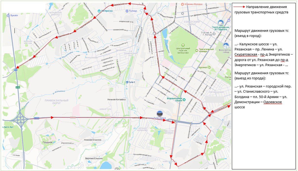 С 13 по 19 ноября каждую ночь (с 23:00 до 06:00) будут перекрывать дорогу под Орловским путепроводом С 13 по 19 ноября каждую ночь (с 23:00 до 06:00) будут перекрывать дорогу под Орловским путепроводом