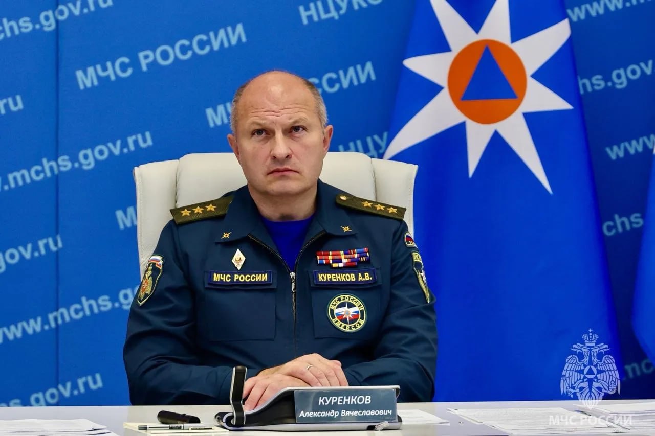 МЧС России организует штабную тренировку по действиям при землетрясении МЧС России организует штабную тренировку по действиям при землетрясении