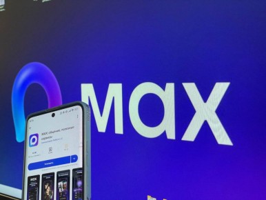 Каждый многоквартирный дом должен создать чат в MAX