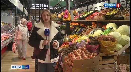 Мясо в Туле дорожает, овощи дешевеют