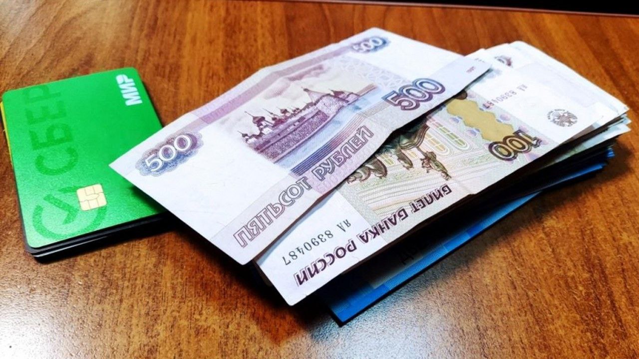 ЦБ планирует ввести лимит на количество банковских карт у россиян