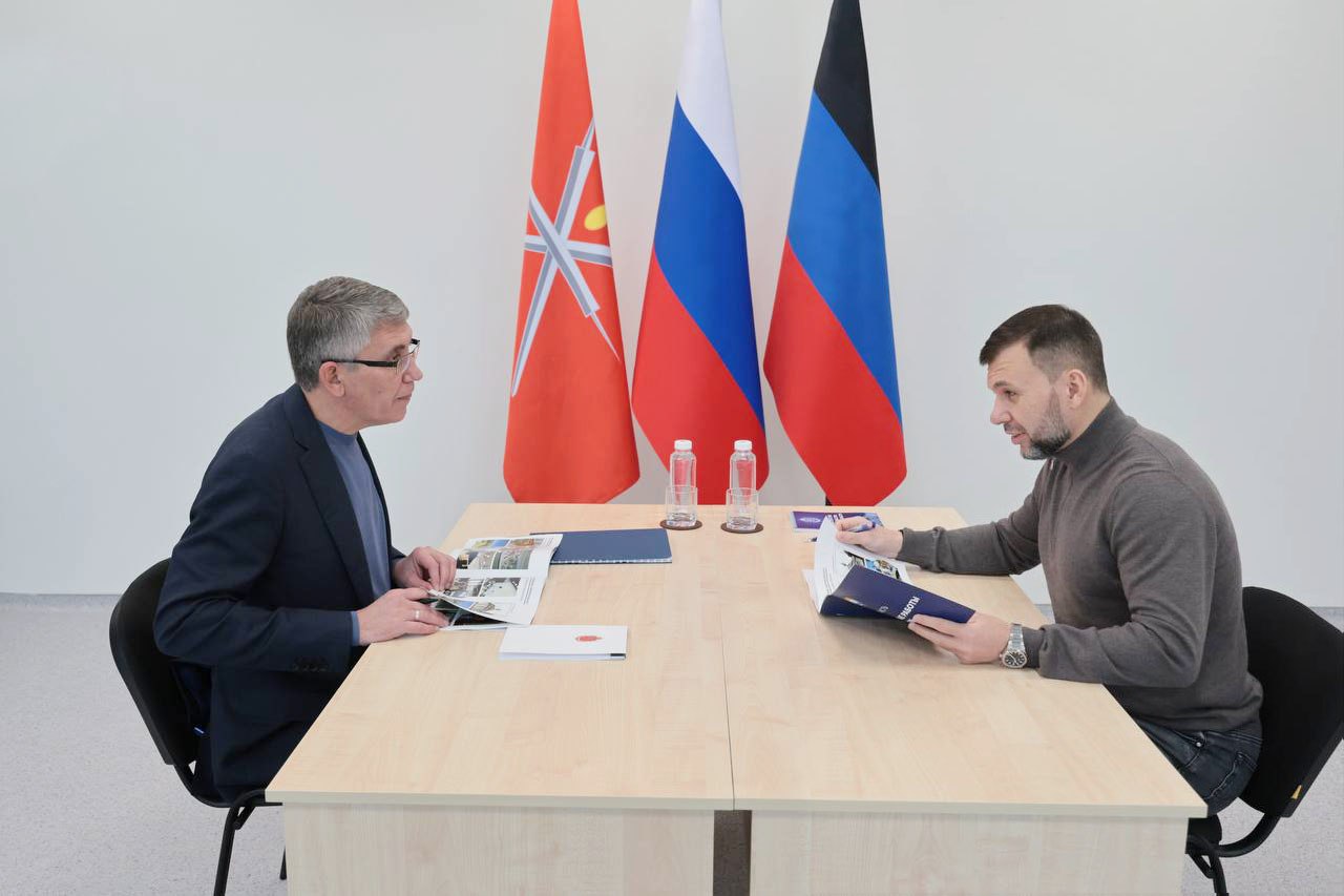 Губернатор Дмитрий Миляев встретился с главой ДНР Денисом Пушилиным