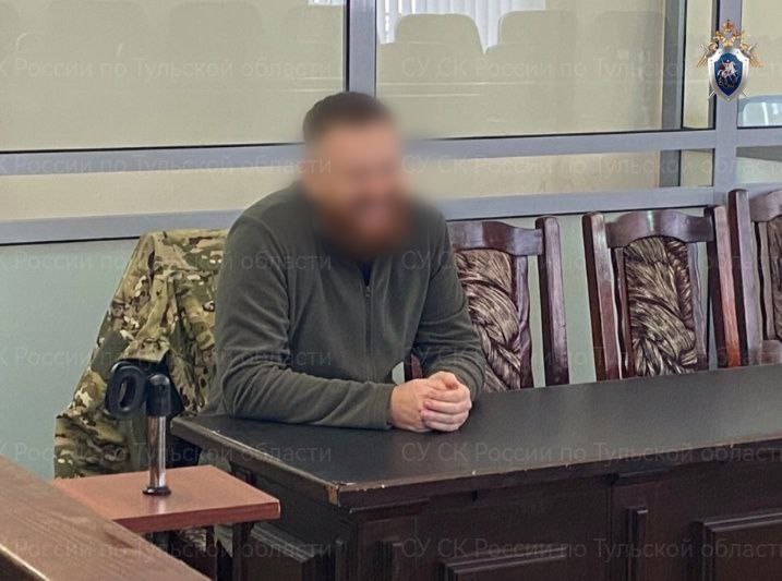 В Туле вынесен приговор в отношении судьи Арбитражного суда