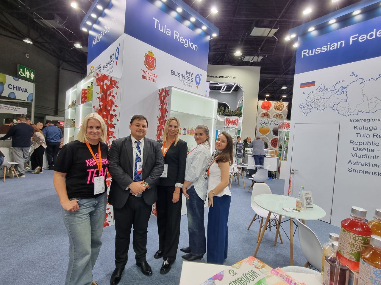 Тульские производители участвуют в выставке пищевой промышленности в Казахстане Тульские производители участвуют в выставке пищевой промышленности в Казахстане