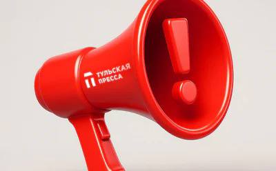 В тульском регионе был сбит один беспилотник