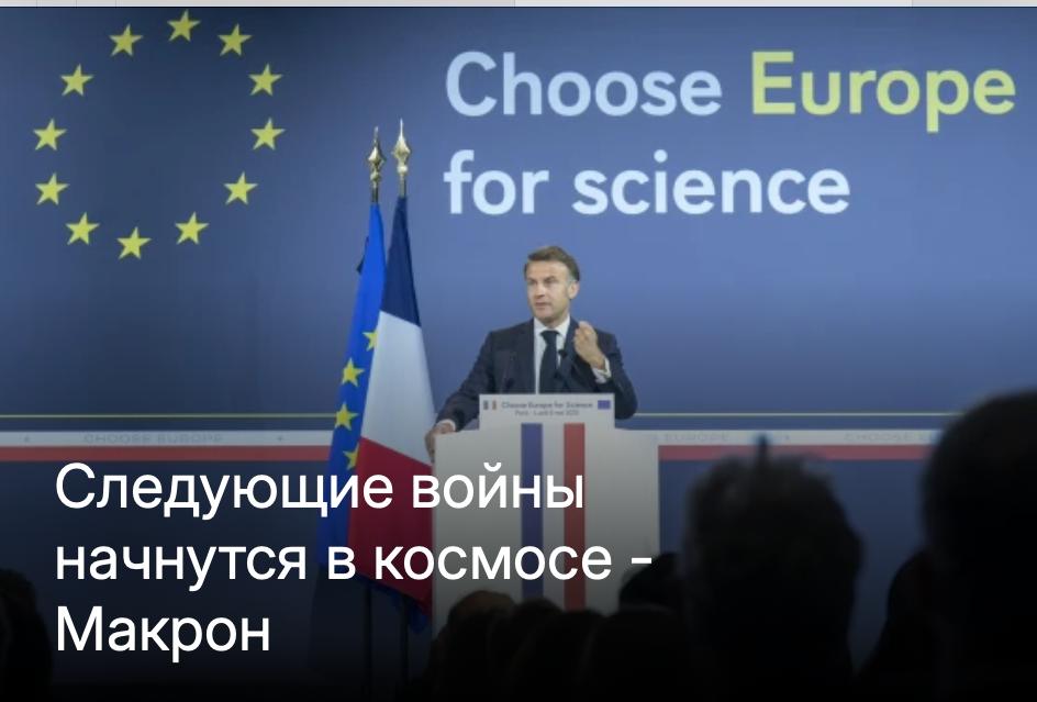 Михаил Онуфриенко: Намедни я тревожно спрашивал - куда исчезла наша реинкарнация Наполеона? Не случилось ли чего?