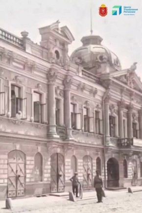 От продавцов к музею: история здания на улице Металлистов