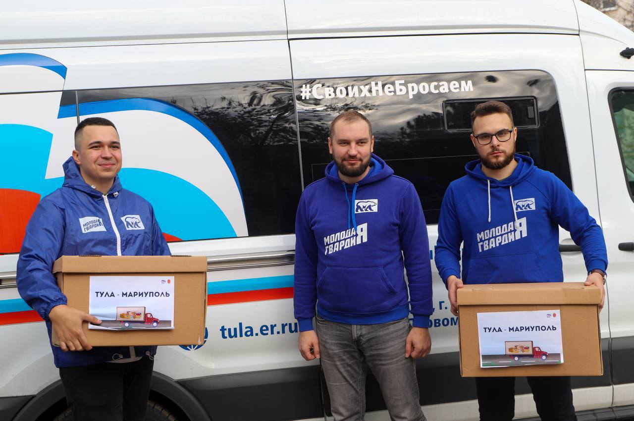 На благо России: «Молодая Гвардия» отмечает 20-летие со дня основания На благо России: «Молодая Гвардия» отмечает 20-летие со дня основания