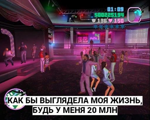 В Туле выставили на продажу бывший стриптиз-клуб «Zажигалка» за 20 млн рублей