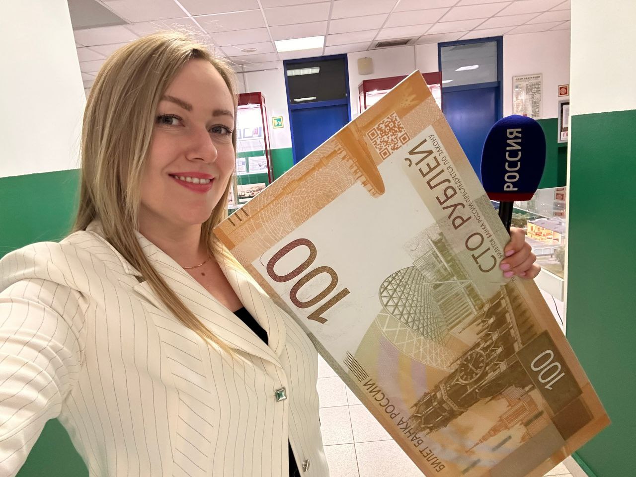 Плюсик к карме. Корреспондент тульских ВЕСТЕЙ училась финансовой грамотности с ЦБ и Тульской Торгово-промышленной палатой