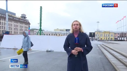 А вот и сюжет про новую ёлочку