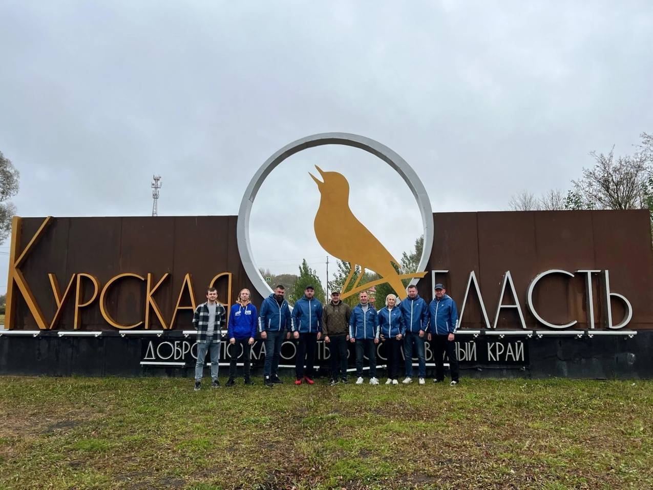 На благо России: «Молодая Гвардия» отмечает 20-летие со дня основания На благо России: «Молодая Гвардия» отмечает 20-летие со дня основания