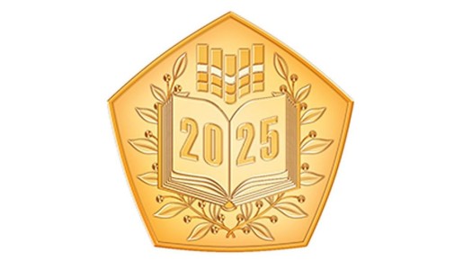 Тульские школы отмечены федеральным «Знаком качества»