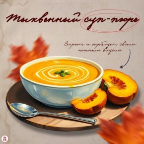 Есть в осени кое-что неприятное — дожди, серость и подступающие холода