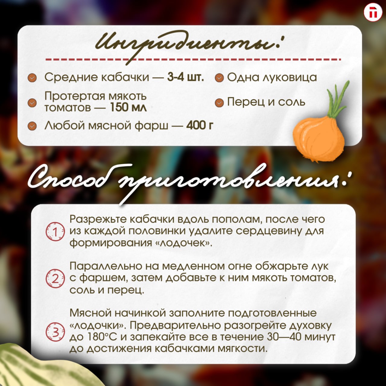 Есть в осени кое-что неприятное — дожди, серость и подступающие холода Есть в осени кое-что неприятное — дожди, серость и подступающие холода