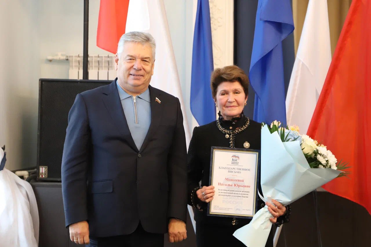 Благодарный труд: в Щёкино наградили активистов