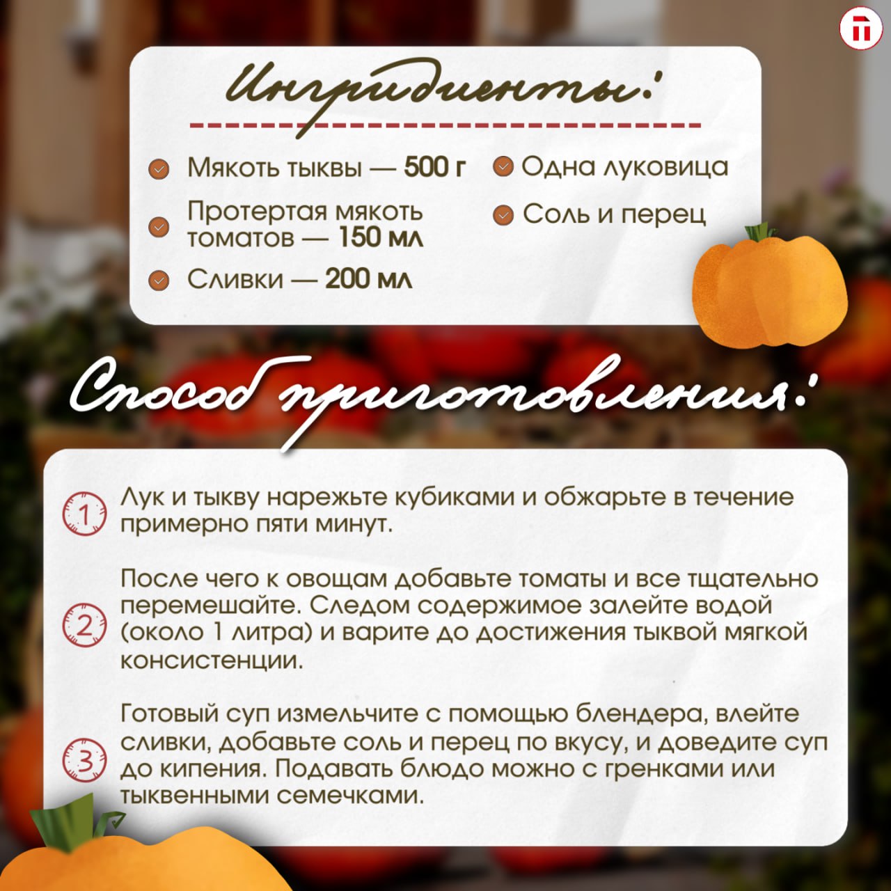 Есть в осени кое-что неприятное — дожди, серость и подступающие холода Есть в осени кое-что неприятное — дожди, серость и подступающие холода