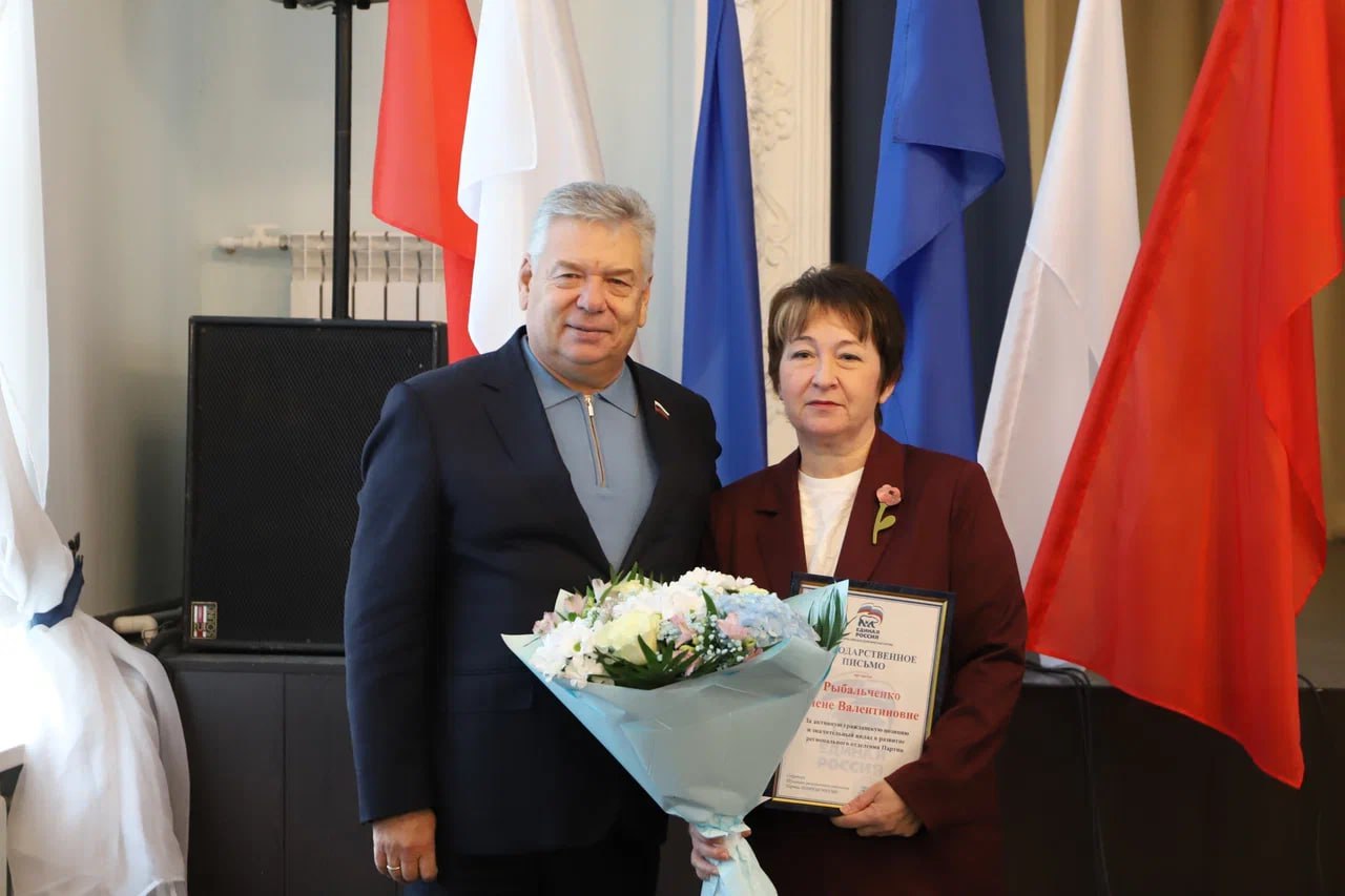 Благодарный труд: в Щёкино наградили активистов Благодарный труд: в Щёкино наградили активистов