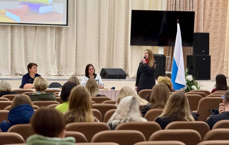 В Туле сотрудники полиции провели общешкольное родительское собрание по вопросам профилактики безопасности детей В Туле сотрудники полиции провели общешкольное родительское собрание по вопросам профилактики безопасности детей