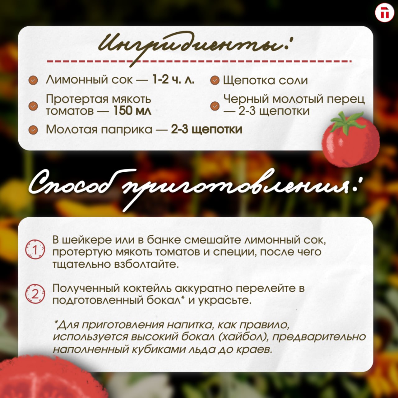 Есть в осени кое-что неприятное — дожди, серость и подступающие холода Есть в осени кое-что неприятное — дожди, серость и подступающие холода