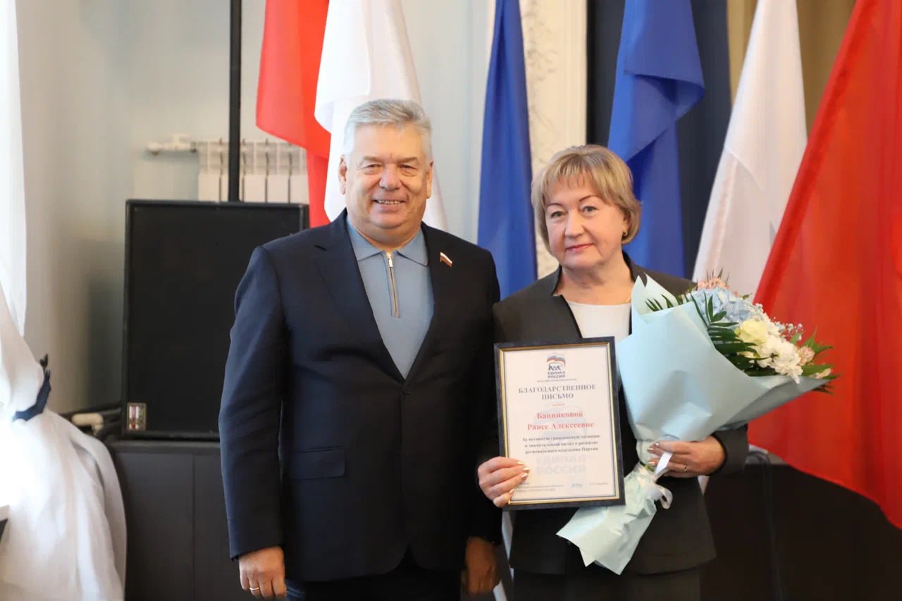 Благодарный труд: в Щёкино наградили активистов Благодарный труд: в Щёкино наградили активистов