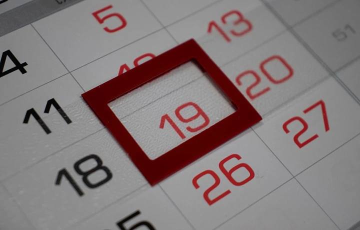 Эксперты «Банки.ру» определили самые выгодные месяцы для отпуска в Тульской области в 2026 году