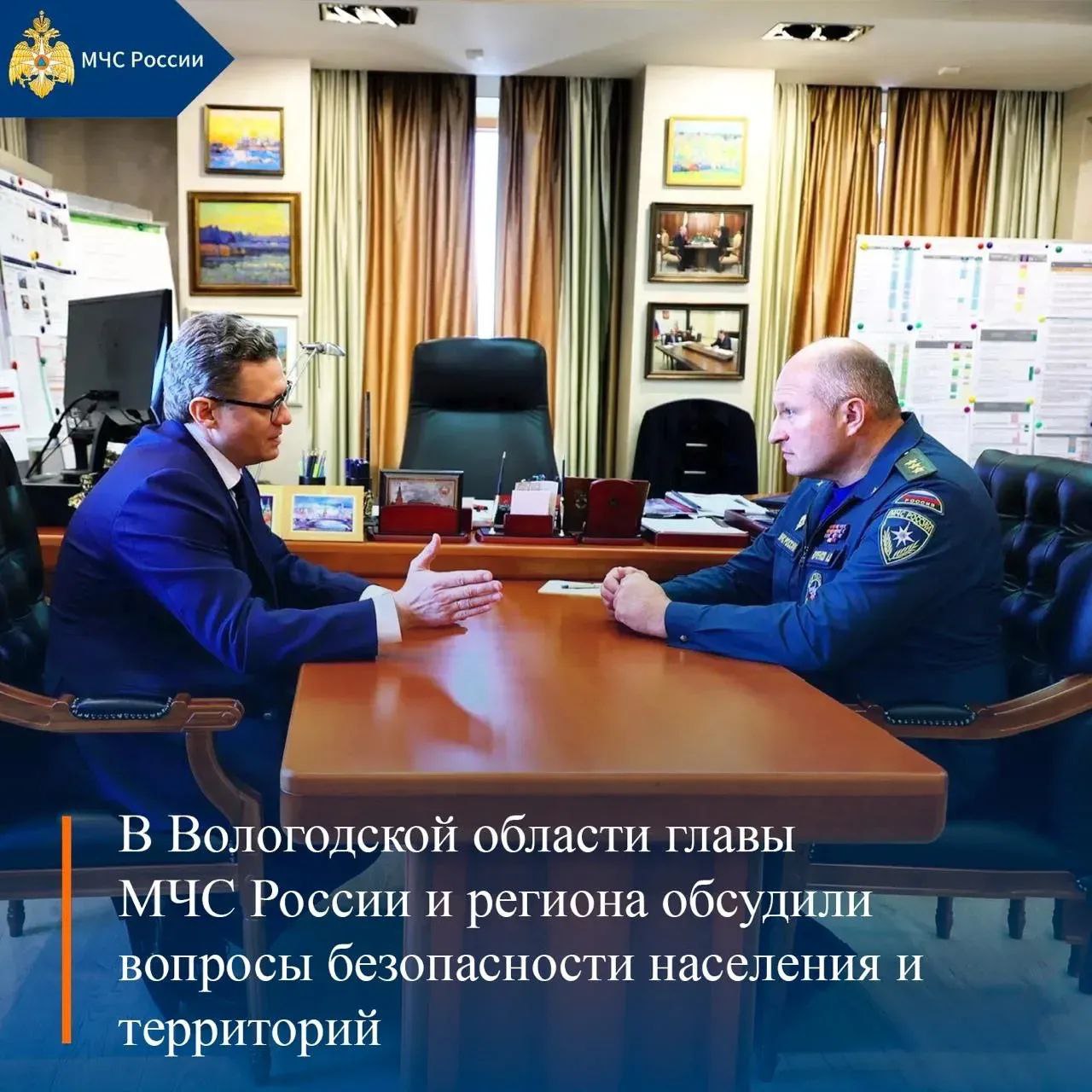 МЧС России, итоги за неделю: МЧС России, итоги за неделю: