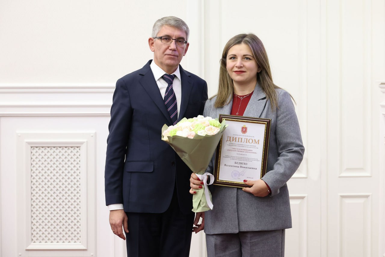 Лучшие из достойных: Губернатор Дмитрий Миляев наградил государственных гражданских служащих Тульской области Лучшие из достойных: Губернатор Дмитрий Миляев наградил государственных гражданских служащих Тульской области