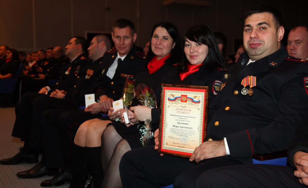 В УМВД России по Тульской области прошло торжественное мероприятие, посвященное 102-й годовщине образования службы участковых уполномоченных полиции В УМВД России по Тульской области прошло торжественное мероприятие, посвященное 102-й годовщине образования службы участковых уполномоченных полиции