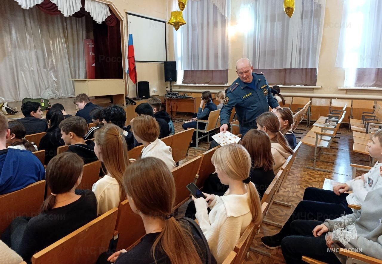 Донские школьники приняли участие в мастер-классах спасателей Донские школьники приняли участие в мастер-классах спасателей