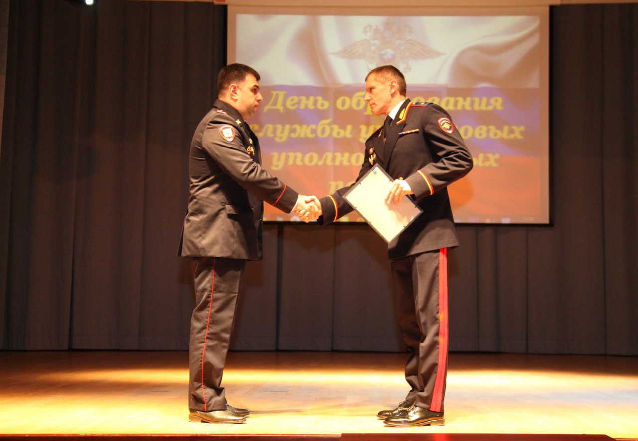 В УМВД России по Тульской области прошло торжественное мероприятие, посвященное 102-й годовщине образования службы участковых уполномоченных полиции В УМВД России по Тульской области прошло торжественное мероприятие, посвященное 102-й годовщине образования службы участковых уполномоченных полиции