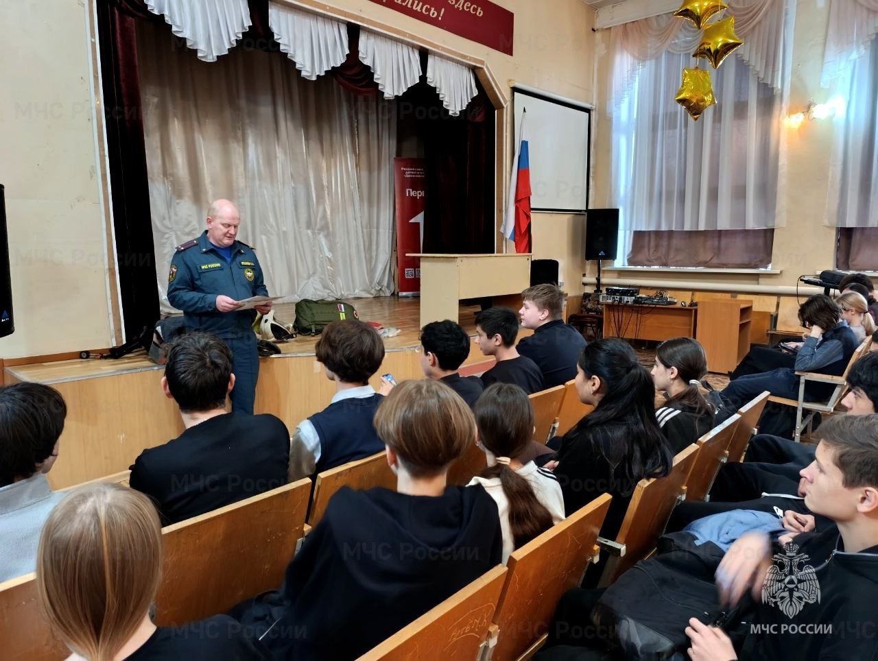 Донские школьники приняли участие в мастер-классах спасателей Донские школьники приняли участие в мастер-классах спасателей