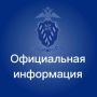 МВД России подготовлен проект нормативного правового акта, согласно которому выдача иностранным гражданам и лицам без гражданства вида на жительства, а также замена ВНЖ будут осуществляться в рамках государственной функции