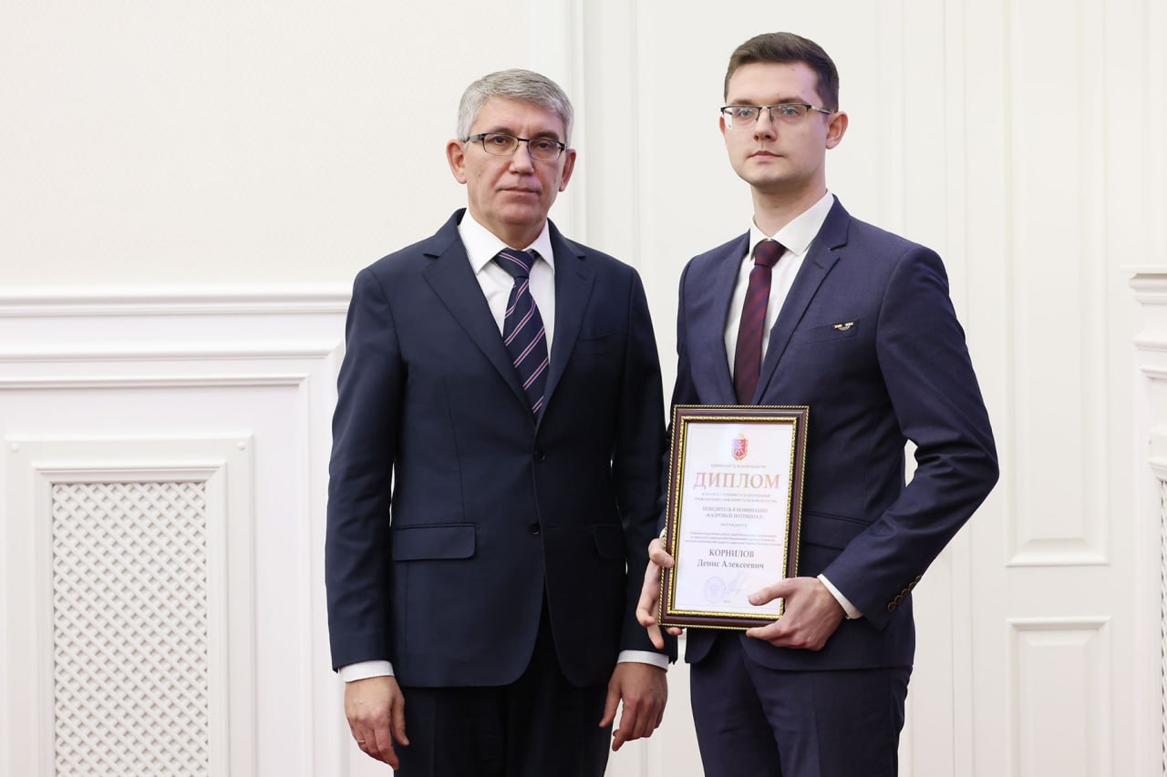 Лучшие из достойных: Губернатор Дмитрий Миляев наградил государственных гражданских служащих Тульской области