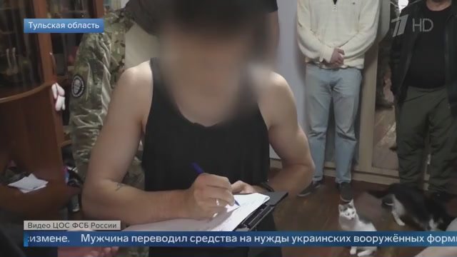 В Федеральной службе безопасности сегодня сообщили о задержании жителя Тульской области