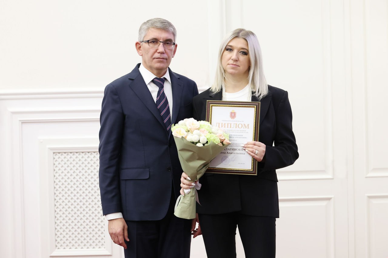 Лучшие из достойных: Губернатор Дмитрий Миляев наградил государственных гражданских служащих Тульской области Лучшие из достойных: Губернатор Дмитрий Миляев наградил государственных гражданских служащих Тульской области
