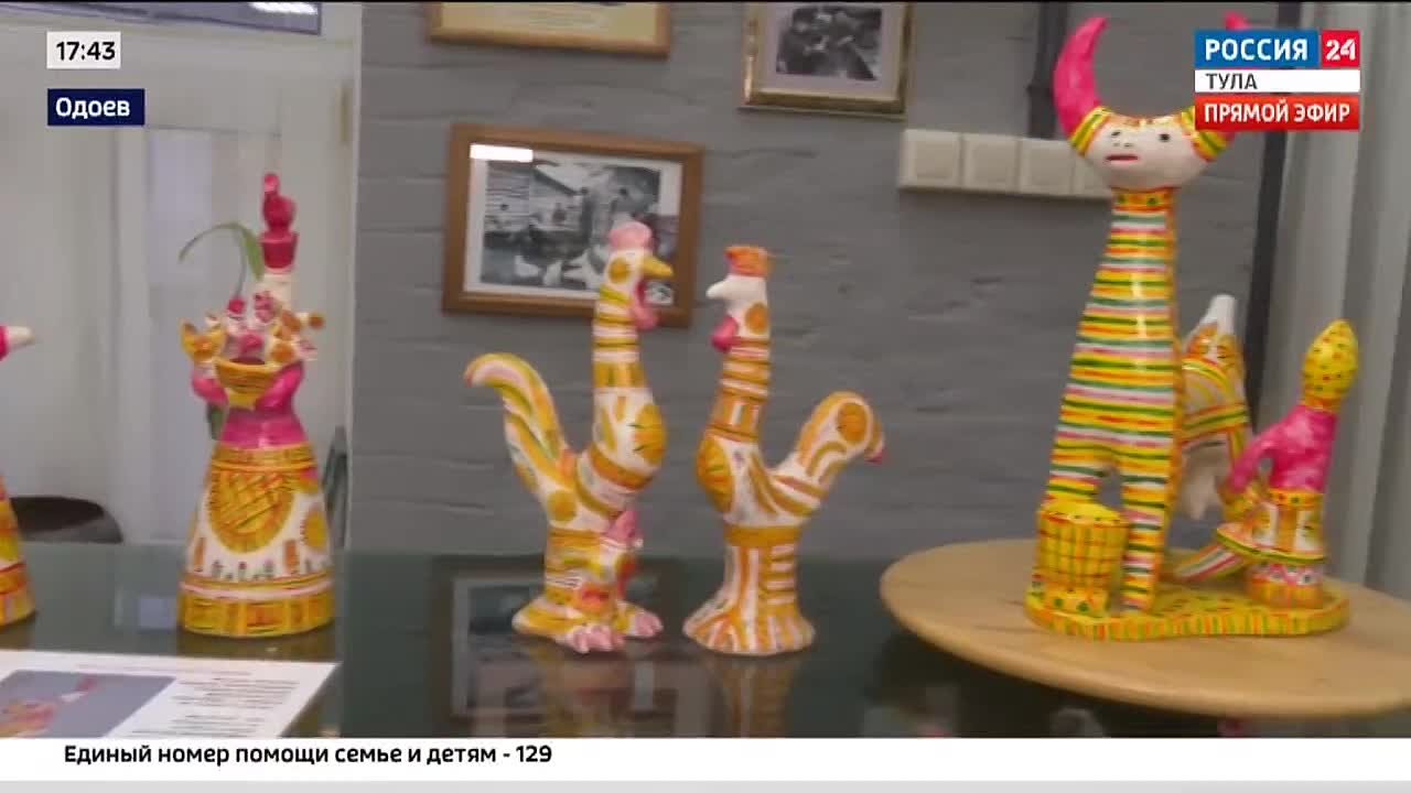 В Одоев за кружевом, филимоновской игрушкой и тёплыми воспоминаниями из детства