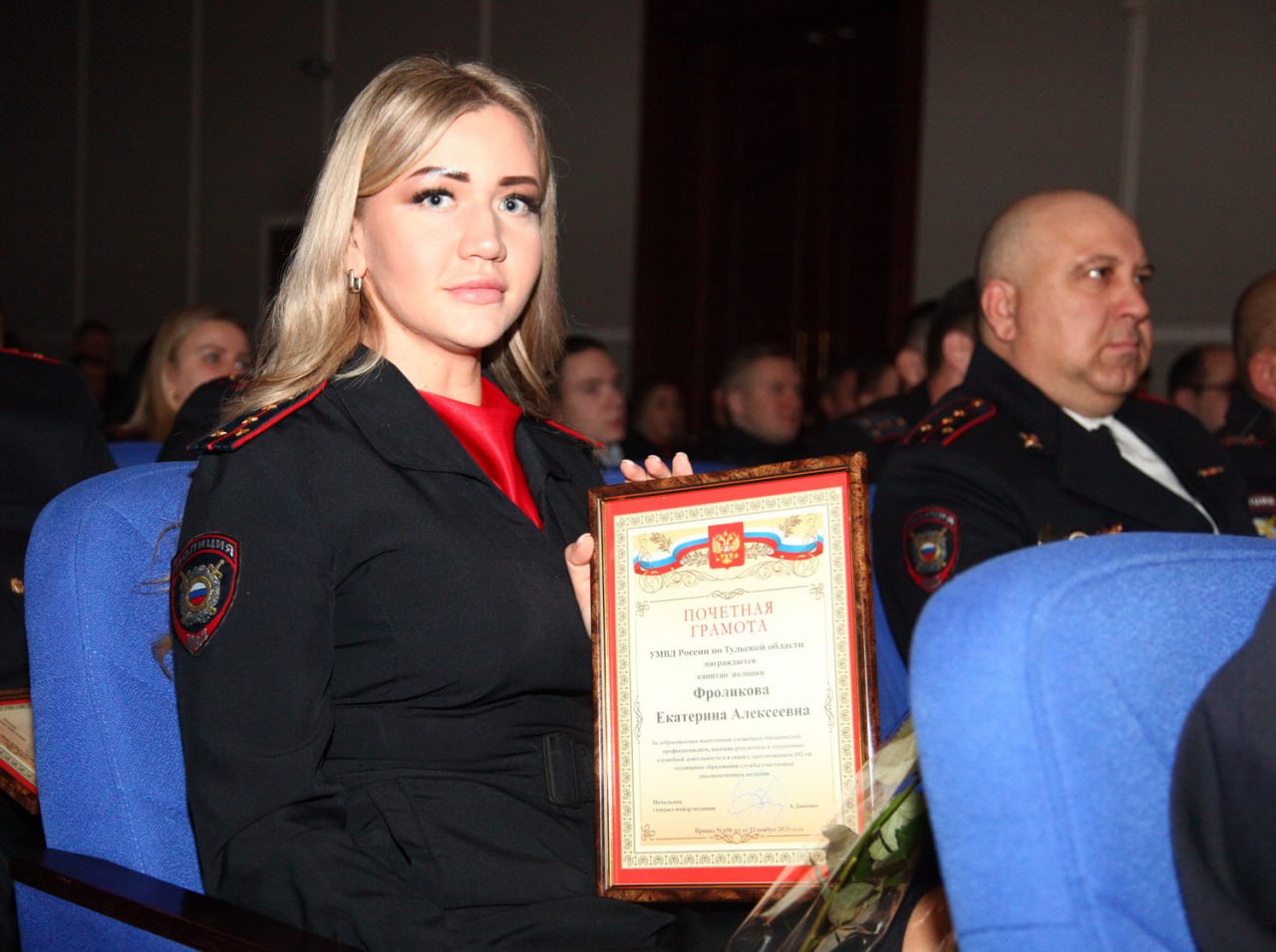 В УМВД России по Тульской области прошло торжественное мероприятие, посвященное 102-й годовщине образования службы участковых уполномоченных полиции В УМВД России по Тульской области прошло торжественное мероприятие, посвященное 102-й годовщине образования службы участковых уполномоченных полиции