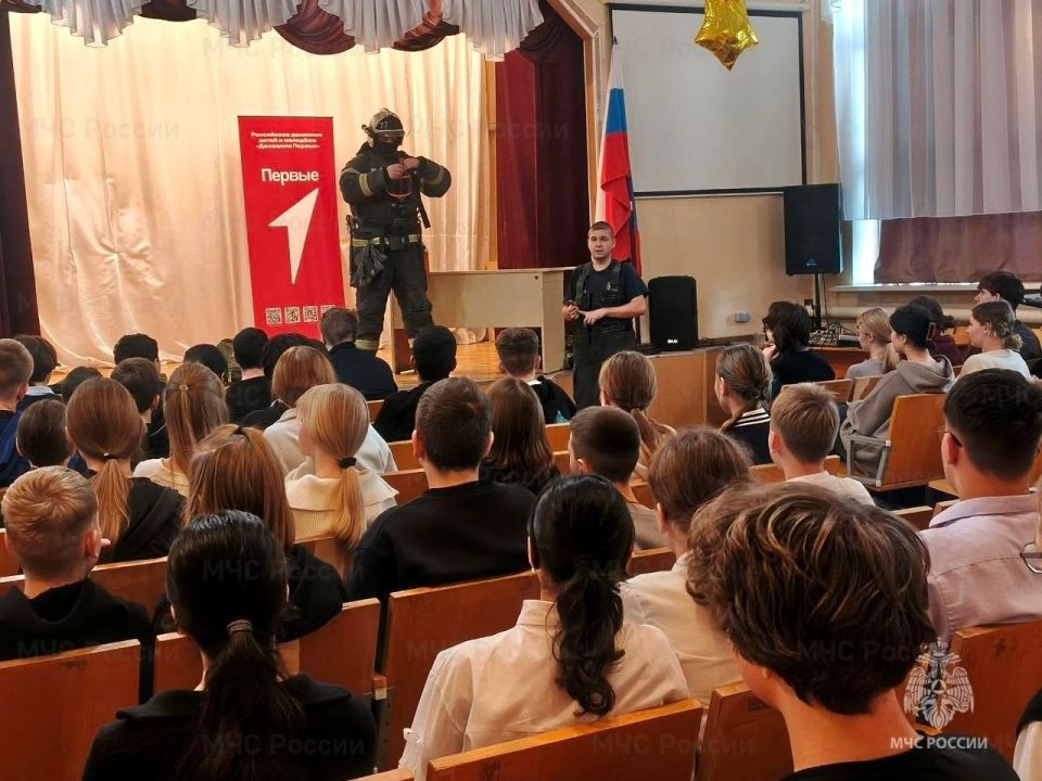 Донские школьники приняли участие в мастер-классах спасателей