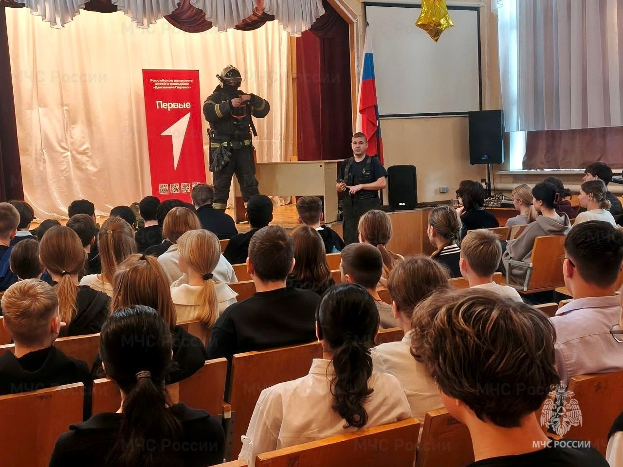 Донские школьники приняли участие в мастер-классах спасателей