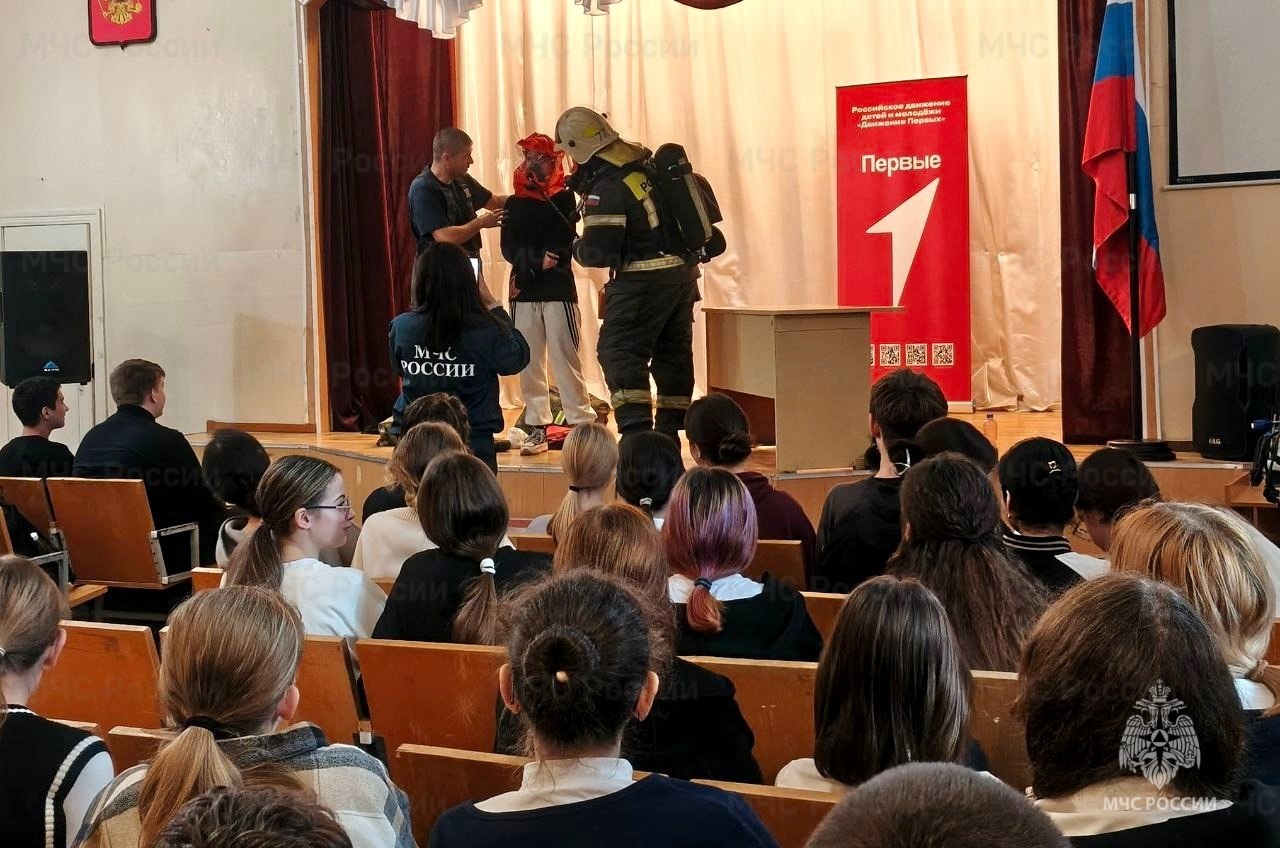 Донские школьники приняли участие в мастер-классах спасателей Донские школьники приняли участие в мастер-классах спасателей