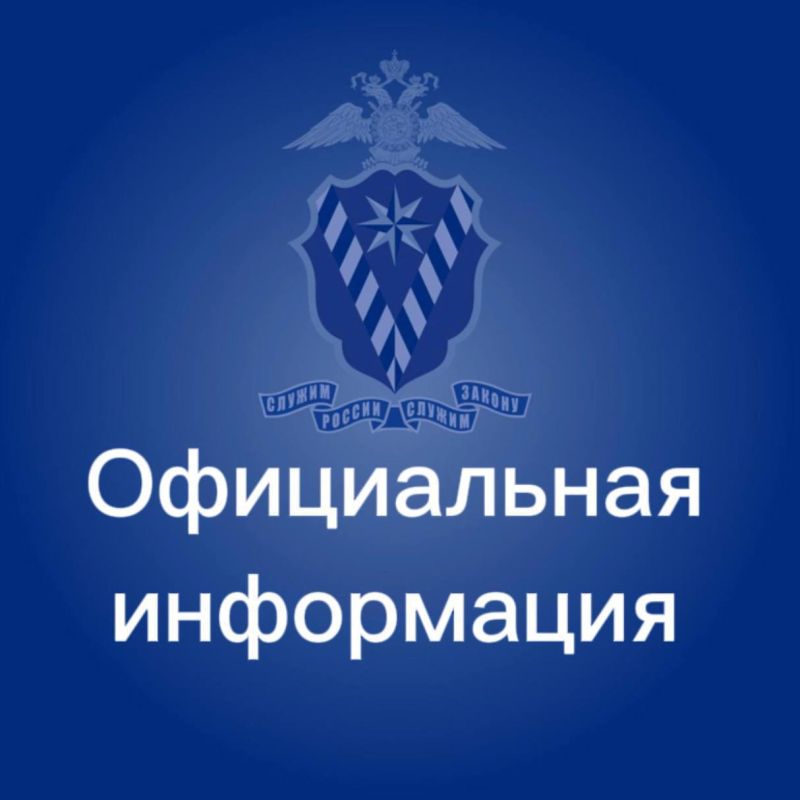 МВД России подготовлен проект нормативного правового акта, согласно которому выдача иностранным гражданам и лицам без гражданства вида на жительства, а также замена ВНЖ будут осуществляться в рамках государственной функции