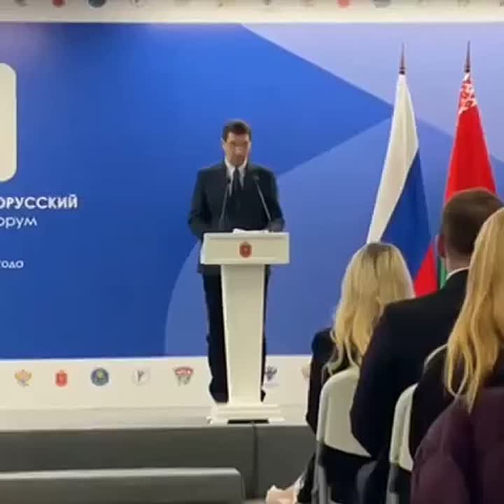 Полномочный представитель Президента в ЦФО Игорь Олегович Щеголев посетил площадку Российско – Белорусского молодежного форума