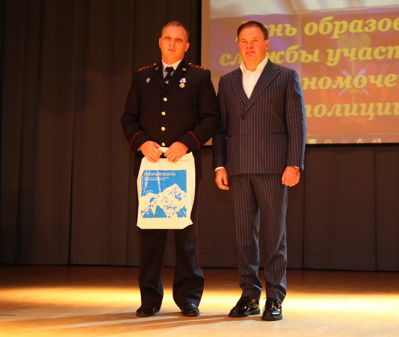 В УМВД России по Тульской области прошло торжественное мероприятие, посвященное 102-й годовщине образования службы участковых уполномоченных полиции В УМВД России по Тульской области прошло торжественное мероприятие, посвященное 102-й годовщине образования службы участковых уполномоченных полиции