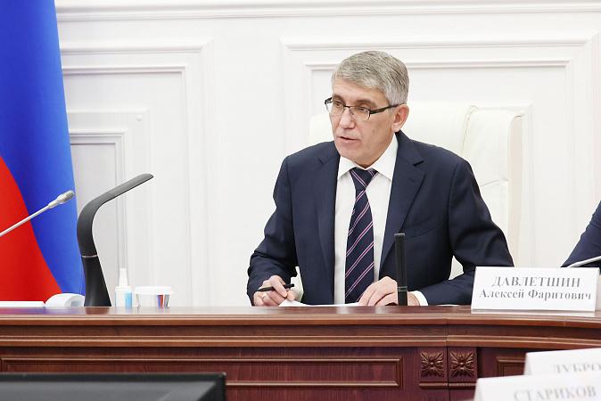 Дорожный комплекс региона готов к зимнему сезону