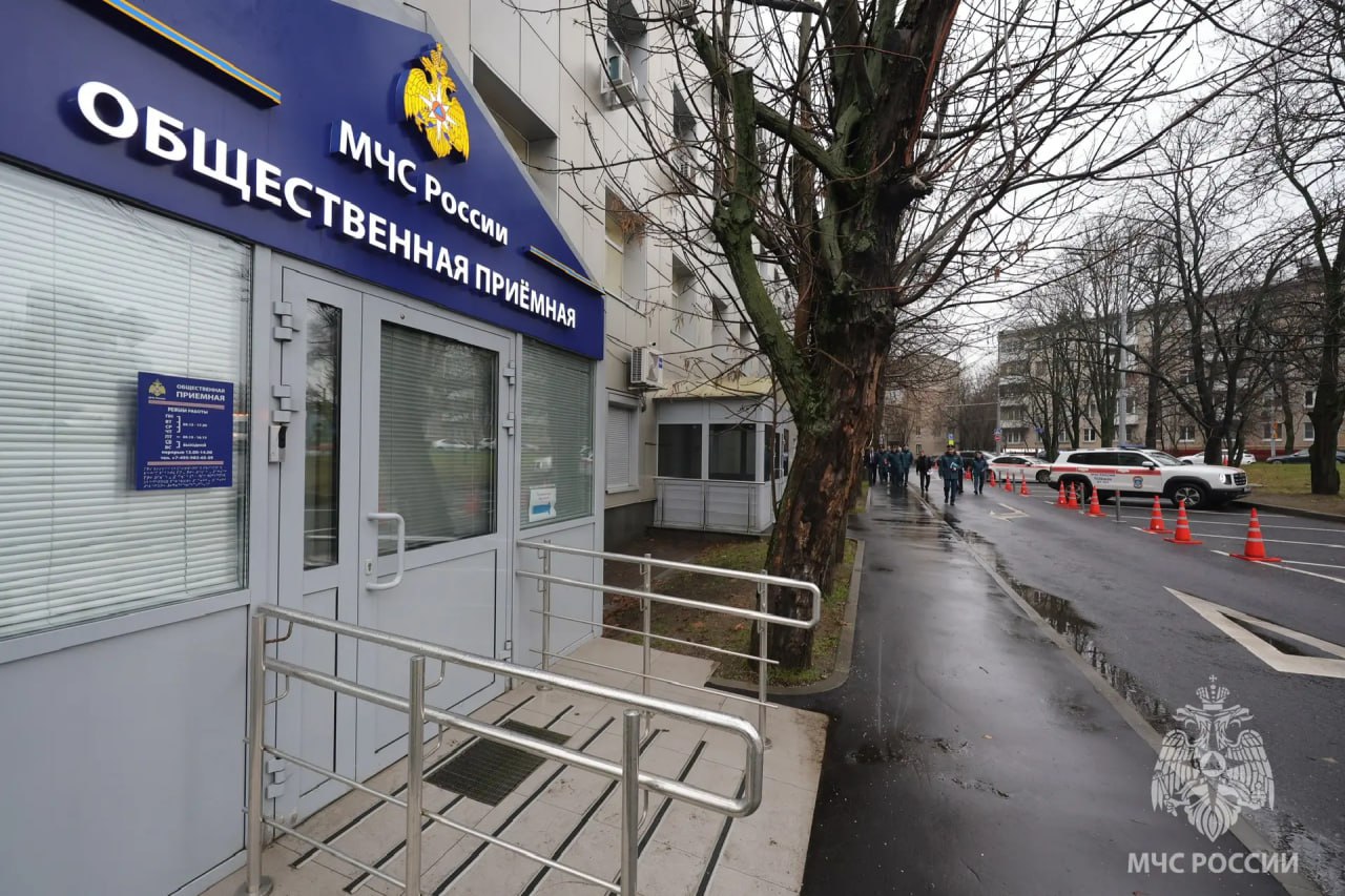 Глава МЧС России Александр Куренков провел личный прием граждан Глава МЧС России Александр Куренков провел личный прием граждан