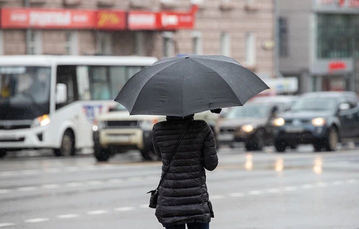 Погода на 18 ноября. Время рассвета: 08:03