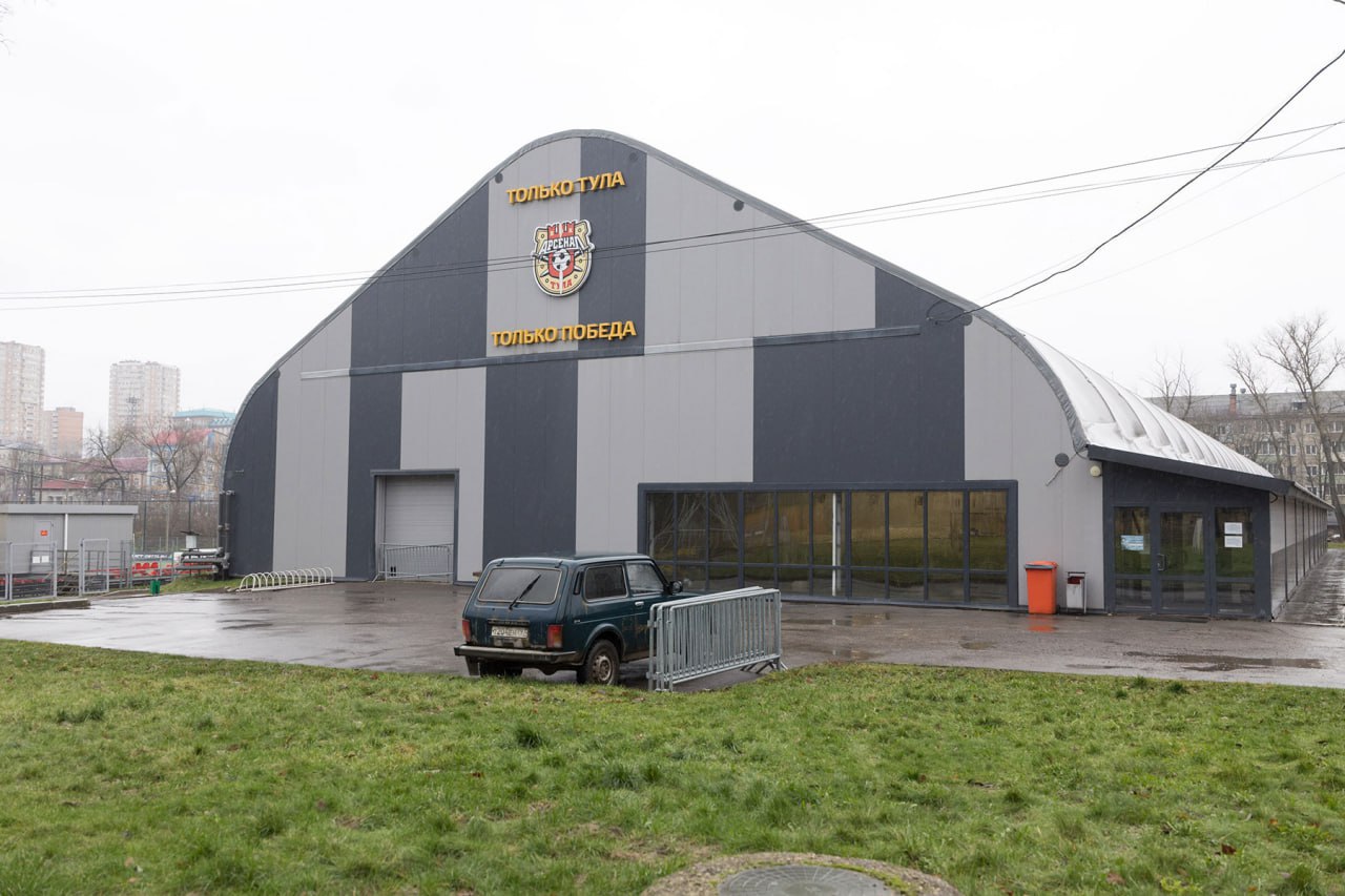 Они вернулись: благодаря Губернатору Дмитрию Миляеву часть объектов стадиона «Арсенал» перешла в собственность региона Они вернулись: благодаря Губернатору Дмитрию Миляеву часть объектов стадиона «Арсенал» перешла в собственность региона