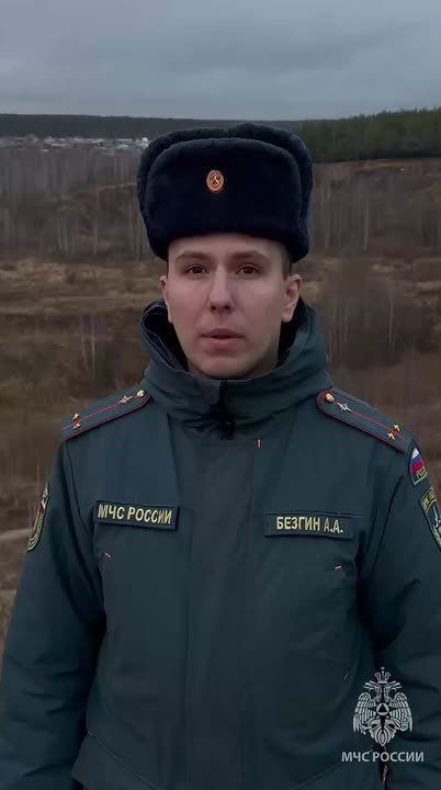 #Надзор_МЧС_России: правила эксплуатации печного отопления